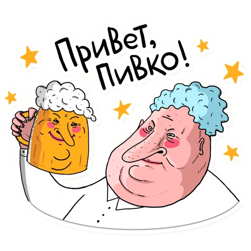 drawing clipart cartoon