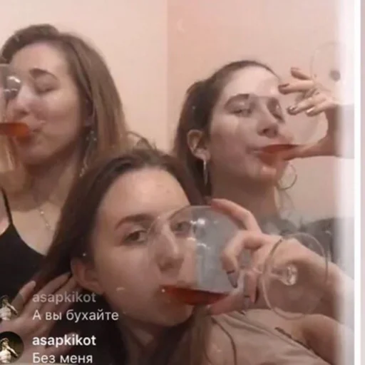 ?Шлюхнадзор? - person