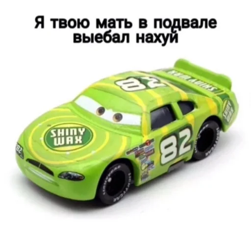 Стикер Shlyha_car - 1