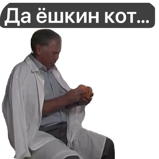 Дальнобойщики - 