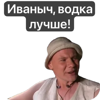 Стикер Дальнобойщики - 6