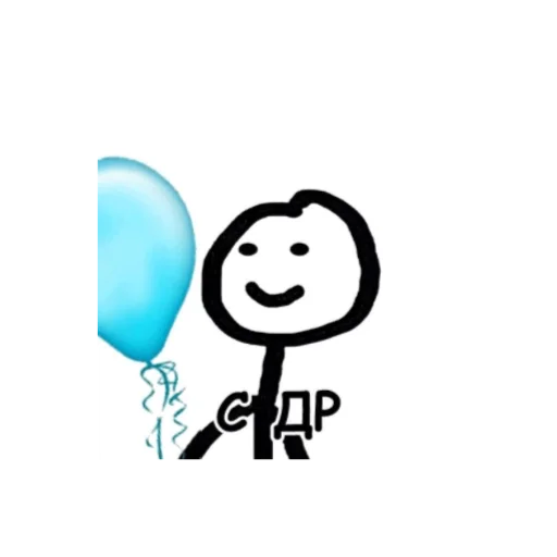 clipart smile balloon