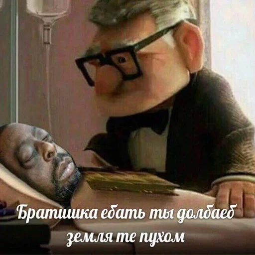 Sticker Шоколадка (@i_Love_Akame) - 2