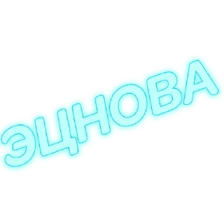Sticker Sholb - 1