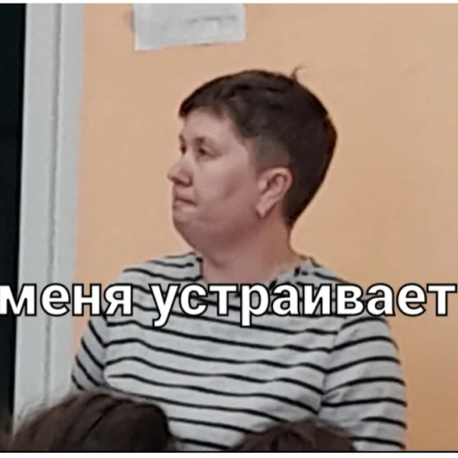 Sticker Shool_mems - 1