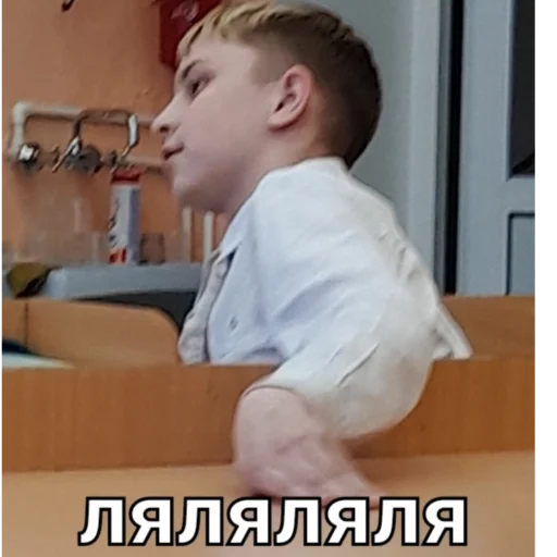 Sticker Shool_mems - 1