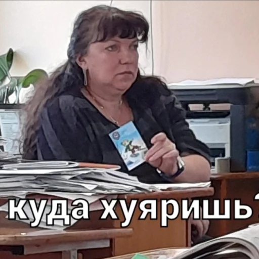 Sticker Shool_mems - 1