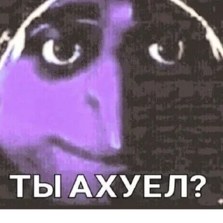 Sticker Ferma_gock - 9