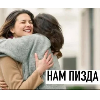 Sticker Ferma_gock - 4