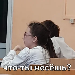 Sticker Ferma_gock - 8