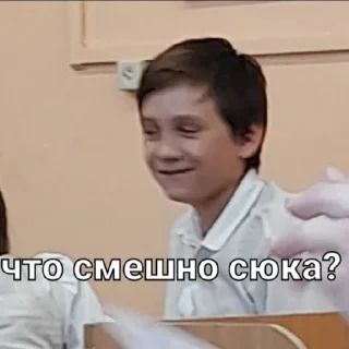 Sticker Ferma_gock - 11