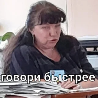 Sticker Ferma_gock - 5