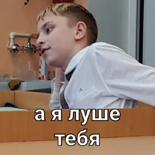 Sticker Ferma_gock - 6