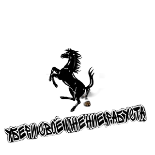 Sticker FERRARISHOP - 1