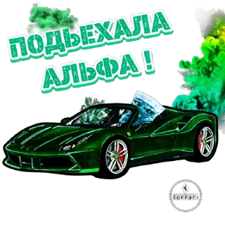 Sticker FERRARISHOP - 6