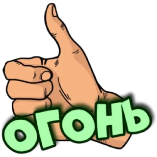 Sticker WOW SHOP - 7