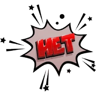 Sticker WOW SHOP - 4