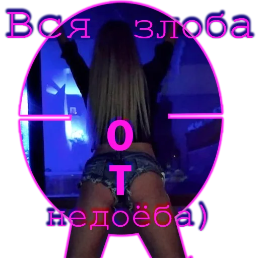 Sticker Shotakoe123 - 1