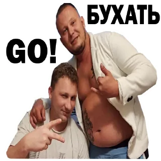 Стикер chatbot007 - 4