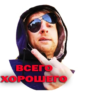 Стикер chatbot007 - 10