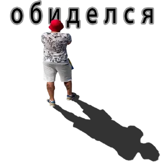 Стикер chatbot007 - 9