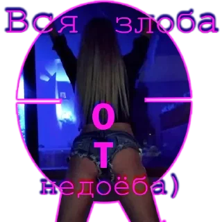 Стикер chatbot007 - 5