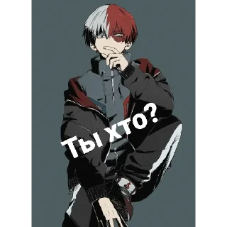 Sticker Shoto - 7