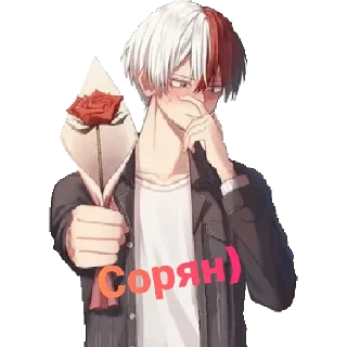 Sticker Shoto - 6