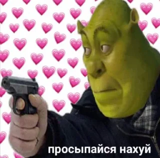 Стикер Shrek 🤢 - 4