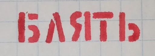 text handwriting font