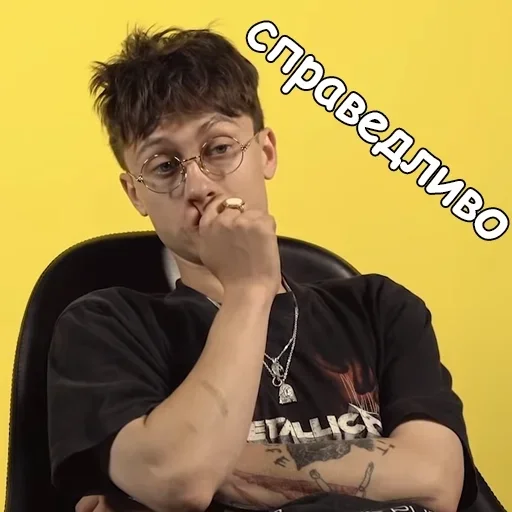 Стикер Ухх by @fStikBot - 3