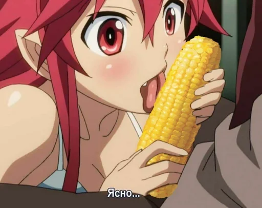 Стикер Ухх by @fStikBot - 2