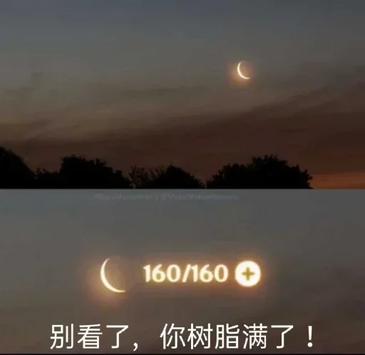 Sticker ShtPnYnfdPVfnfAqN_by_stickers_stealer_bot - 1