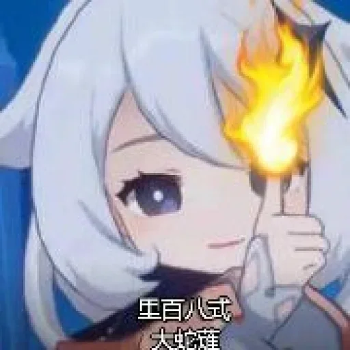 Sticker ShtPnYnfdPVfnfAqN_by_stickers_stealer_bot - 1