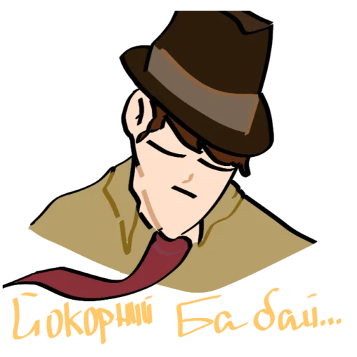 Sticker Чамалийский Штаб - 8