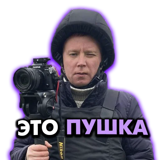 Стикер ShtabDa - 1