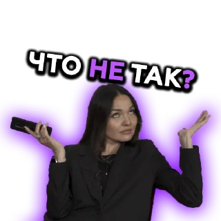 Стикер Shtab Da - 1