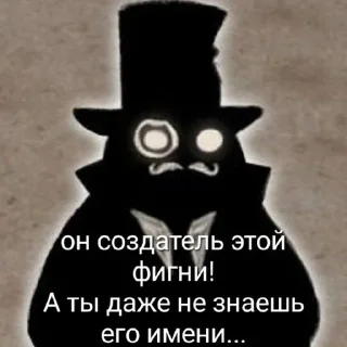 СМС мультфильм плакат