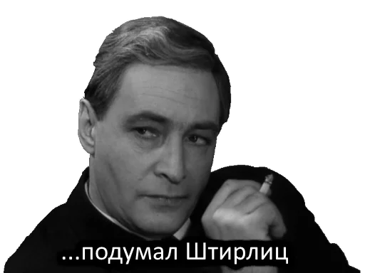 Sticker shtirlic - 7