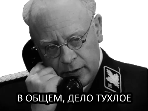 Sticker shtirlic - 5