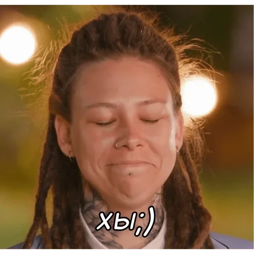 Стикер Штрэфонд :: @fStikBot - 8