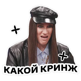 человеческое лицо одежда мужчина