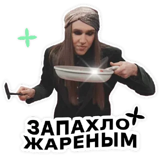 человеческое лицо одежда плакат