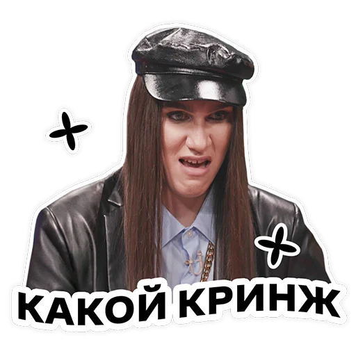 human face clothing man