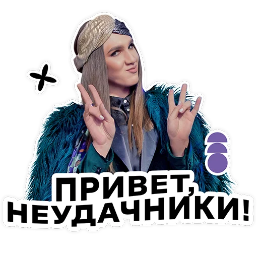 human face clothing text