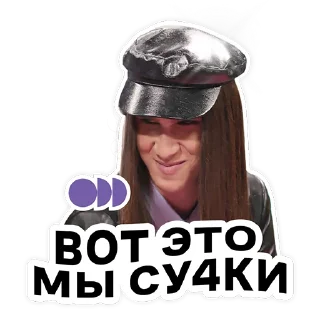 человеческое лицо улыбаться плакат