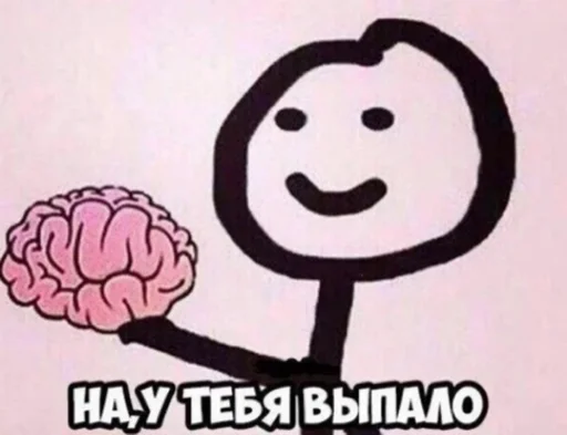 Sticker @shulya_95 👑 - 11