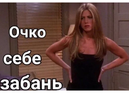 Sticker @shulya_95 👑 - 8