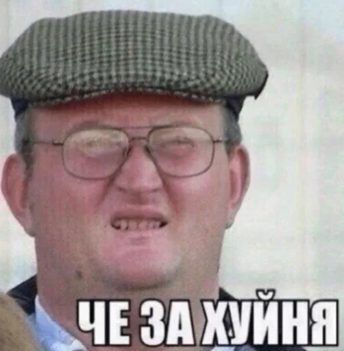 Sticker @shulya_95 👑 - 6