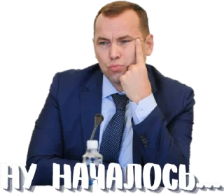 Sticker Шумков в Курганистане - 9